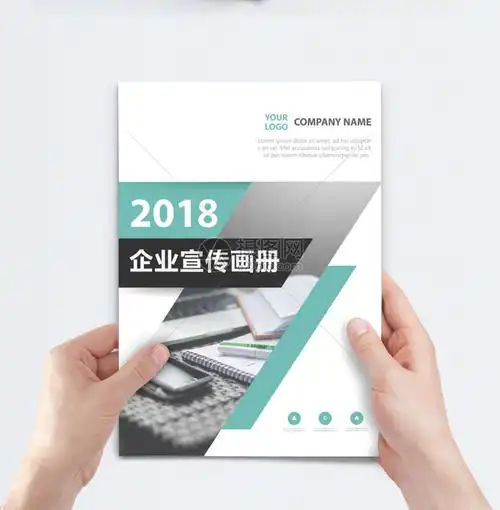 数字语音教学系统