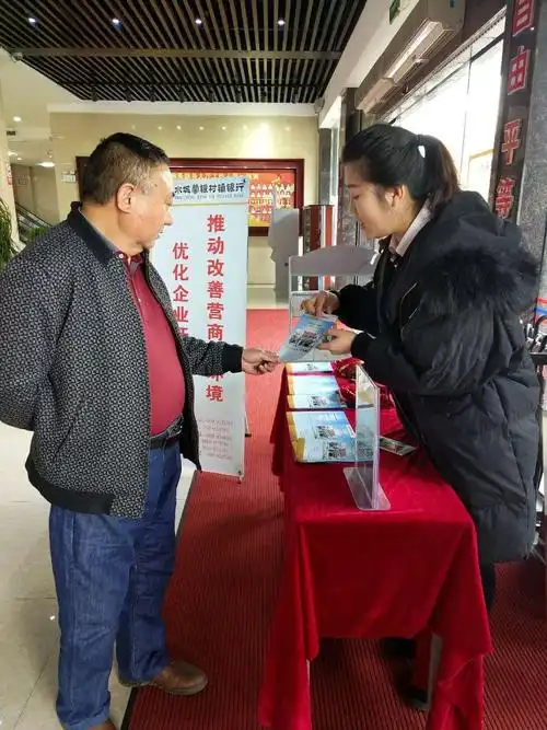 数字书法教室简介